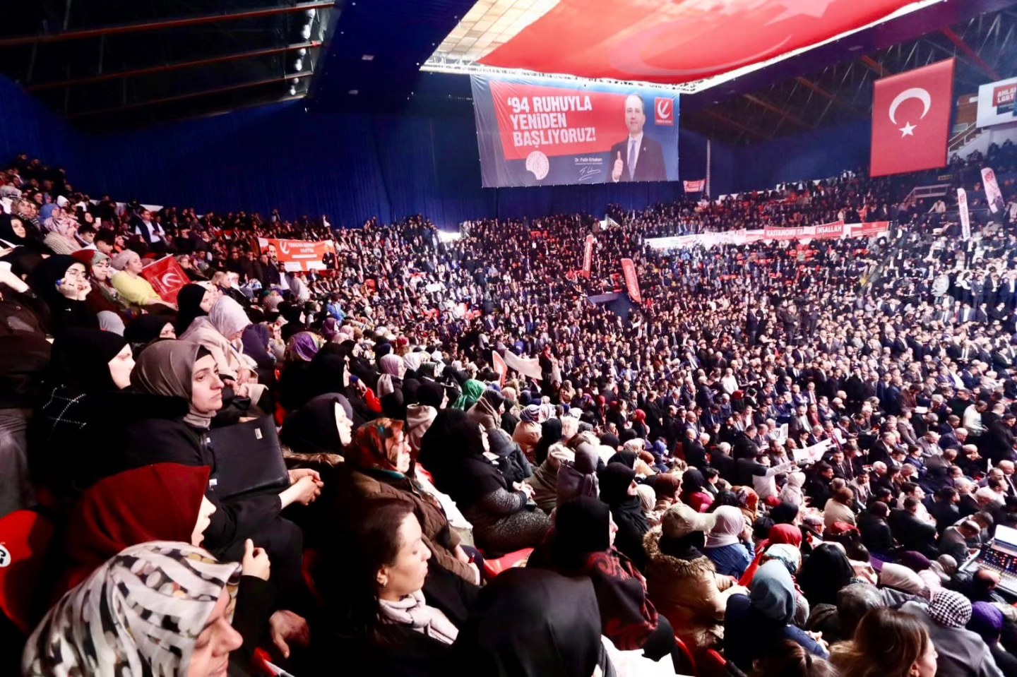 Yeniden Refah partisi, Kocaeli, Dr. Fatih Erbakan, 2024 yerel seçimler